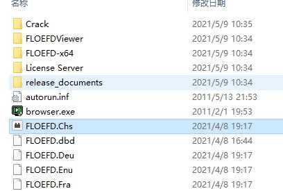 202210300753239723630001