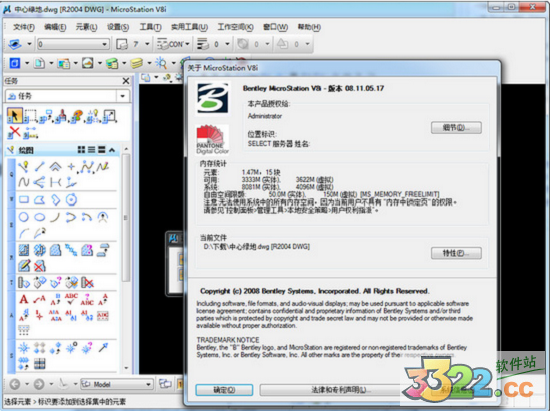 202210300753451784080000