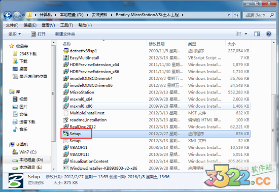 202210300753455744470001