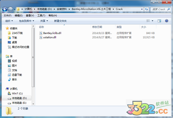 202210300753488426750011