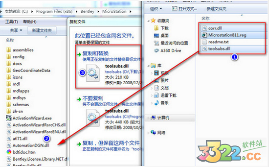 202210300753494578140012