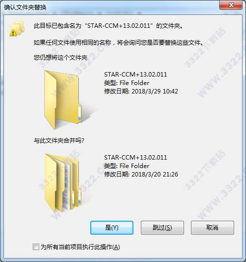202210300754004544340011