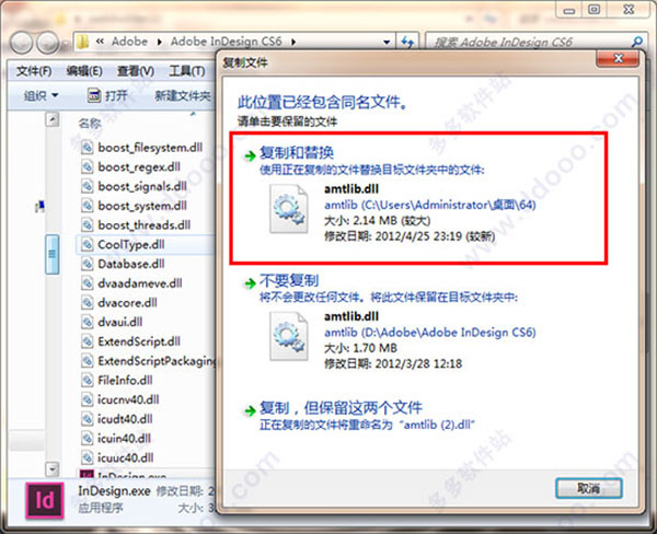 202210300754351692110001