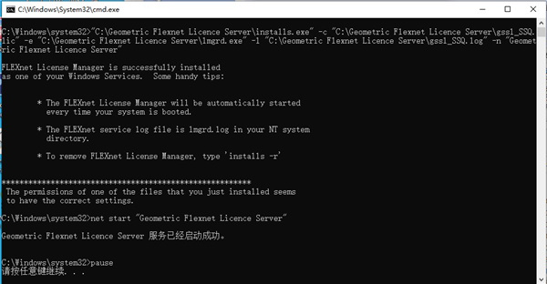 202210300754527956430002