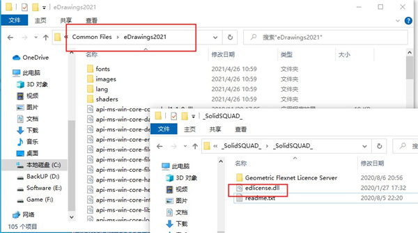 202210300754543515480006