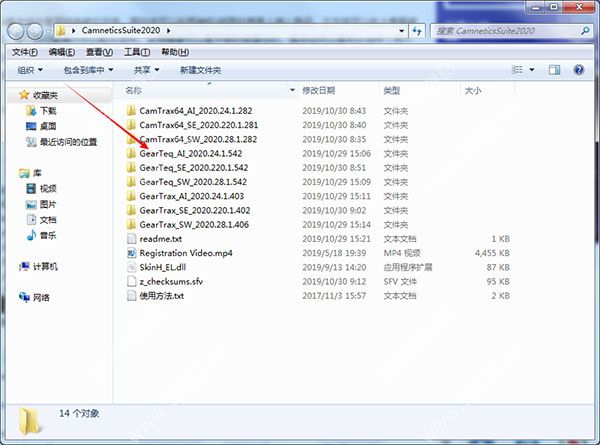 202210300754560915070001