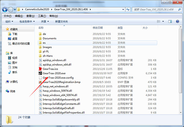 202210300754564649770002