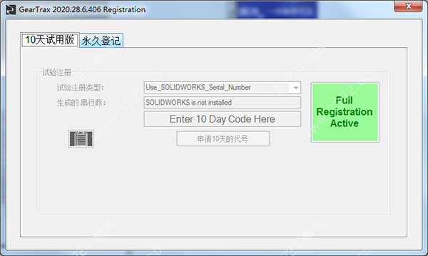 202210300754583269390007