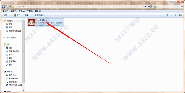 202210300755048893920001