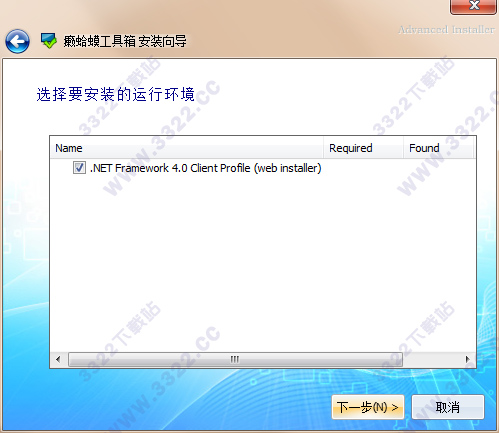 202210300755052490230002