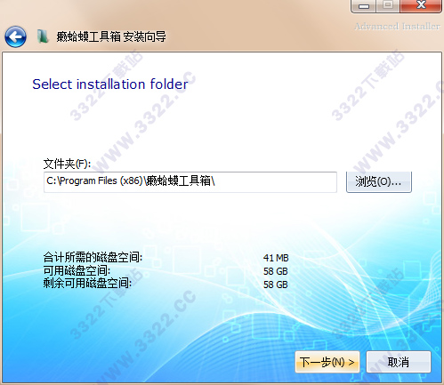 202210300755056731770003