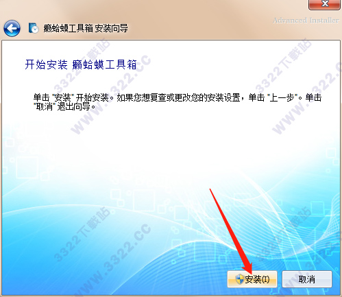 202210300755059011340004