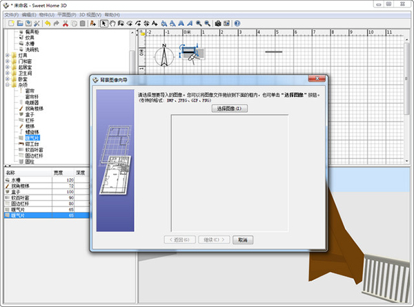 202210300755164910150003