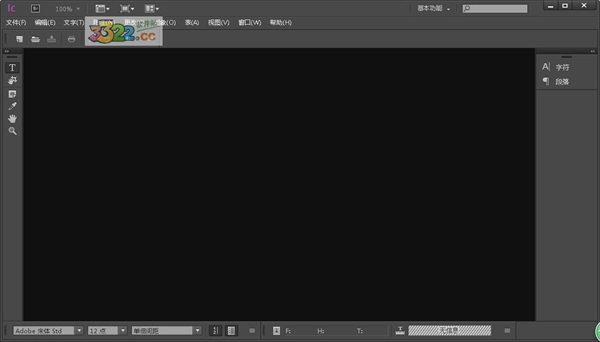 202210300755189270980000