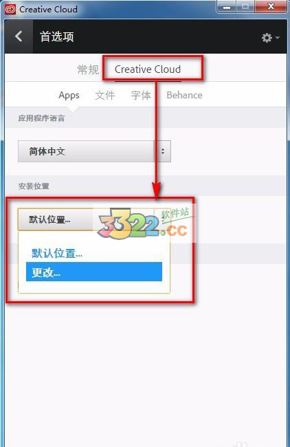 202210300755199392020003