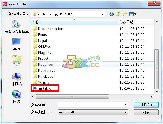 202210300755214351570007