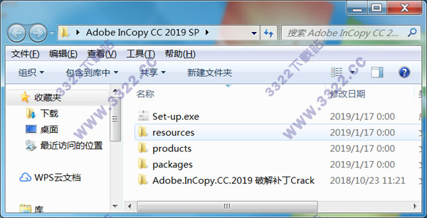 202210300755310793650001