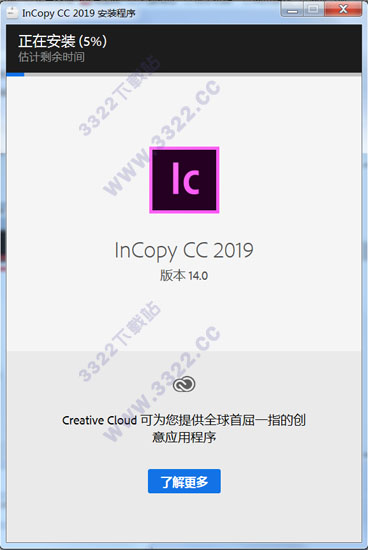 202210300755321152850004