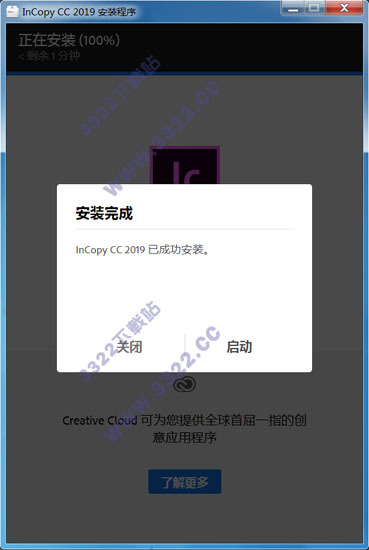 202210300755324564940005