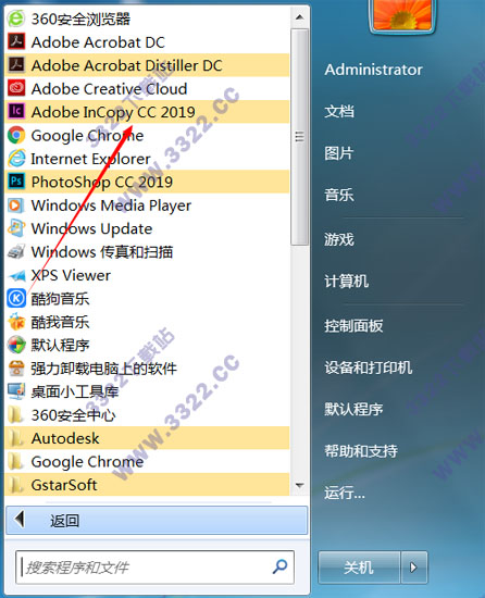 202210300755328073870006