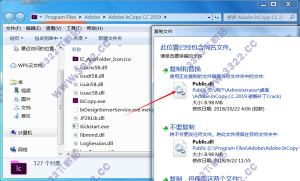 202210300755334534900008