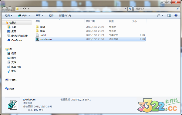 202210300755363761740005