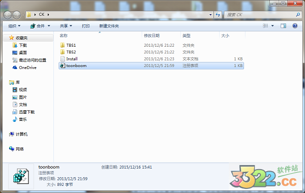 202210300755367099320006