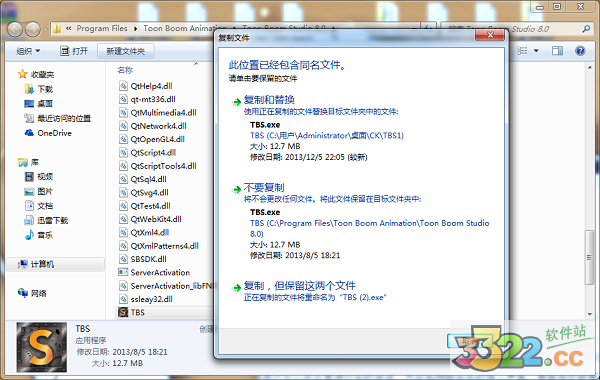 202210300755371950130007