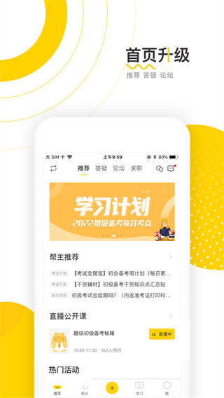 202210300755502262530005