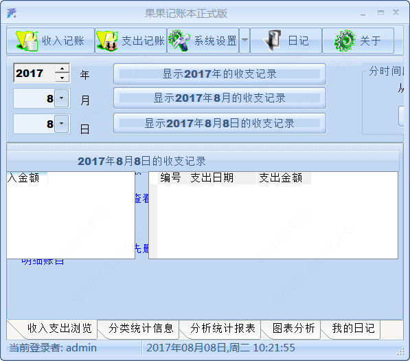 202210300755597378680004