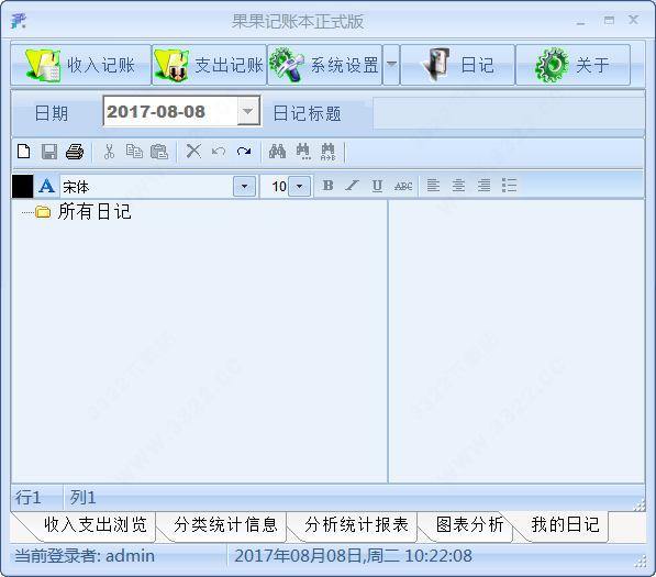 202210300756004705030006