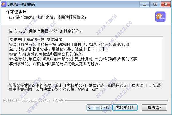 202210300756024909020002