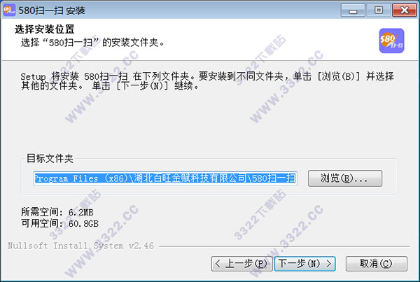 202210300756028231390003