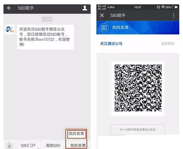 202210300756052257090010