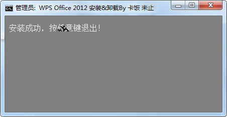 202210300756144568760003