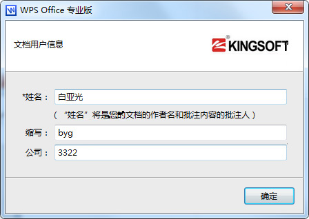 202210300756153274340005