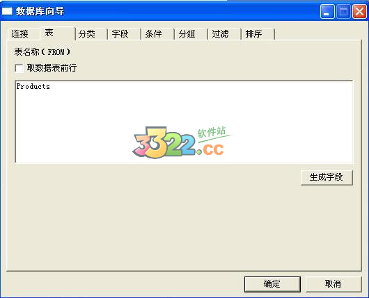 202210300756498124410002