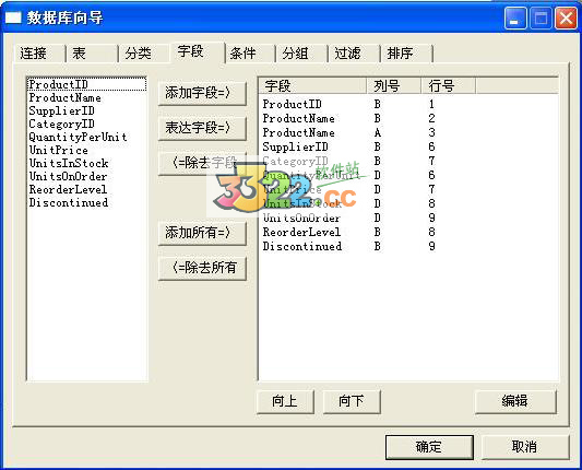 202210300756501768260003