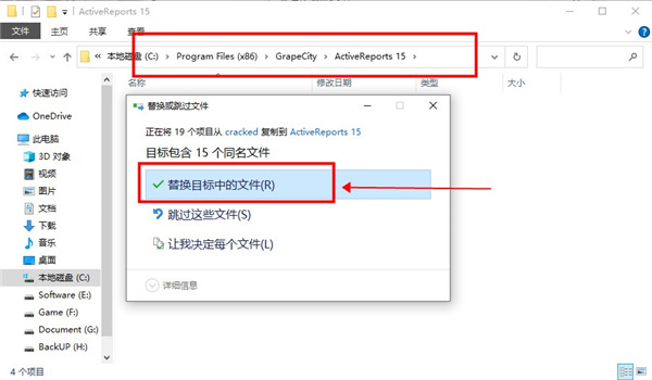 202210300756561203100004