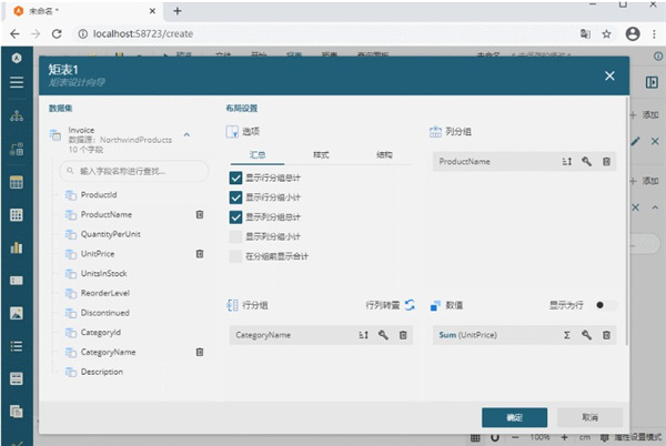 202210300756577645490009