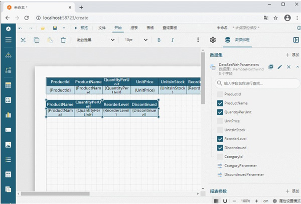202210300756581228080010