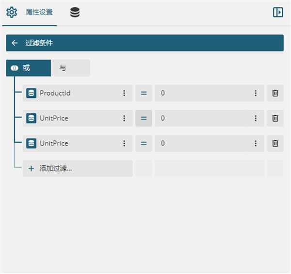 202210300756588332430012