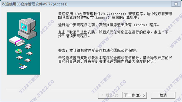 202210300757041552310001