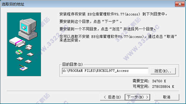 202210300757053505460004