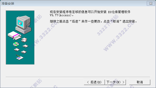 202210300757056726170005