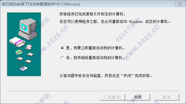 202210300757061126780006