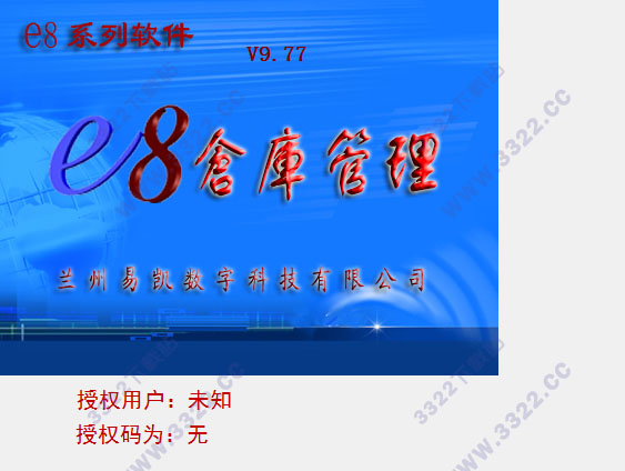 202210300757064456480007