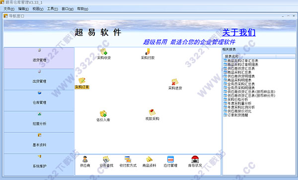 202210300757105674390001