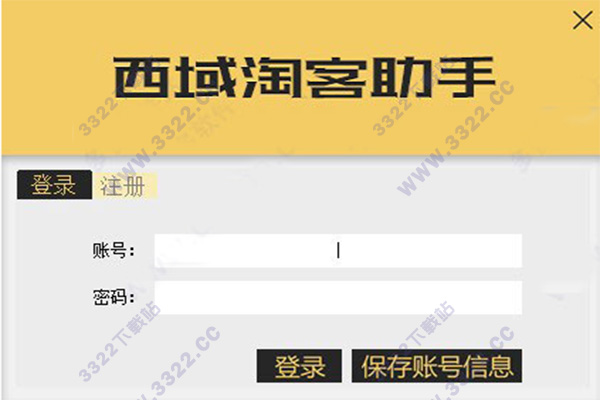 202210300757163474510000