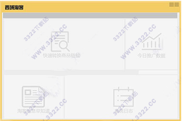 202210300757167122270001